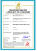 China Shandong Huaqi Machinery Co., Ltd. Certificações
